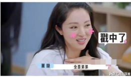 娱乐圈吃瓜主播推荐,吃瓜主播带你探秘明星幕后生活